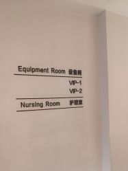 -清颜堂丨分子祛痘·功效美肤