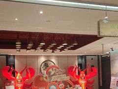 -海茵汇(萧山店)