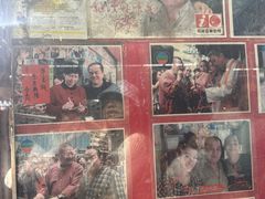 -利强记北角鸡蛋仔(弥敦道店 )