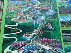 -德庆盘龙峡生态旅游区