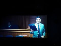 -哈艺时尚影城(海珠赤岗店)