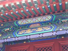 -西海子公园