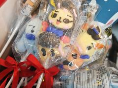 -全家便利店(槐树巷店)