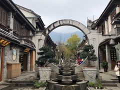 -大理古城