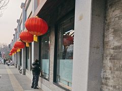 -和平门菜市场