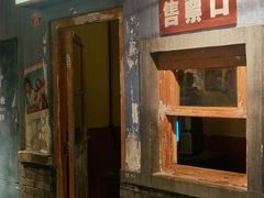 门面-和平菓局(王府井店)