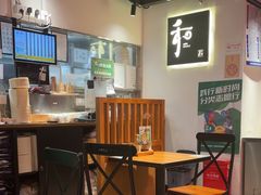 -和府捞面(东直门银座店)