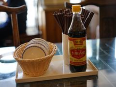 香醋-笑来喜馄饨小笼工坊店(湖滨街店)