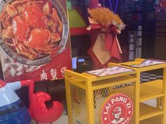 -赖胖子肉蟹煲(金牛万达店)