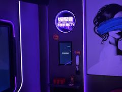 -星聚会KTV(上海松江万达店)