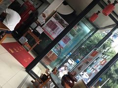 大堂-面爸爸豆瓣抄手(贝森旗舰店)