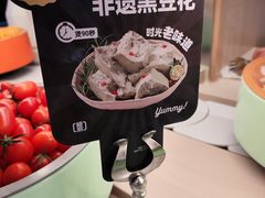 -龍歌自助小火锅(市北台东利群店)