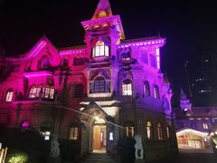 -马勒别墅饭店(静安寺店)