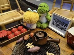 -吼堂老火锅(太古里总店)