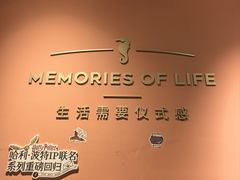 -海马体照相馆(北京apm店)