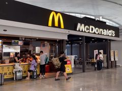 -麦当劳(深圳北站高铁店)