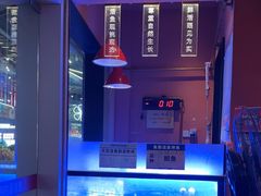 -鱼酷活鱼烤鱼(静安大融城店)