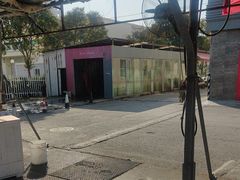 -名骏车业(园区星明店)