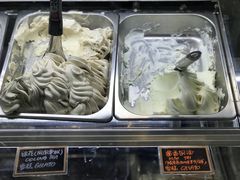 国酒茅台-歎雪糕低糖低脂Gelato冰淇淋