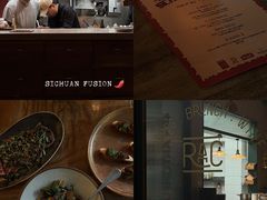 -RAC BAR(安福路店)