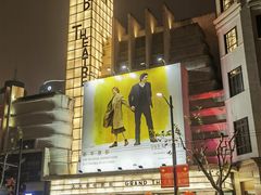-大光明电影院(南京西路店)