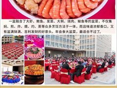 -头家宴会·年会婚礼自助餐·乔迁冷餐茶歇(龙华店)