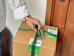 -流酥可心·牛乳蛋糕商店(禾祥西路店)
