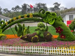 -南京金牛湖风景区