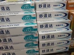 -华润万家(荔湾店)
