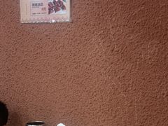 -烤五行·烧烤烤串(石佛营店)