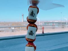-天津堆姐糖堆刨冰(河东区总店)