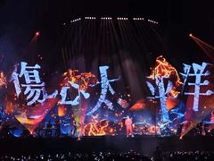 -南京奥林匹克体育中心