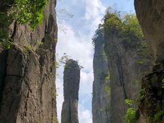 -恩施大峡谷