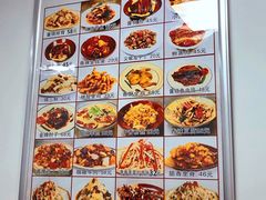 -乐乐餐厅(湘子庙街店)