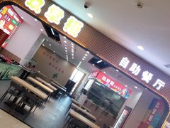 -沈阳百联购物中心(青年大街店)