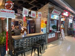 -湘下佬·老长沙吃货铺(顺成·大融城店)