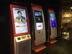 -喜满客影城(汉神广场店)