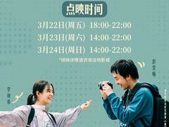 -万达广场(万州店)