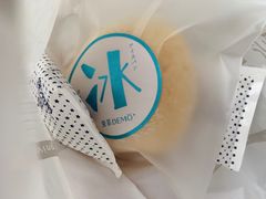 -DEMO黛慕蛋糕(中泰店)