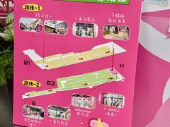 -南京时尚莱迪购物广场(正洪街店)