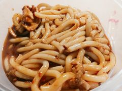 鸡肉炒米粉-啊臻味道米粉(义乌店)