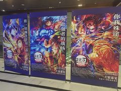 -UME影城(中国巨幕高新店)