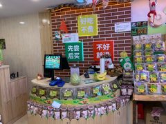 零售区-百果园(山水天域店)