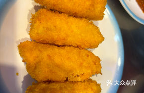 Crispy Cheese Shrimp