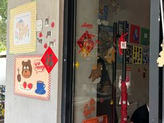 -T-COFFEE(长江花园店)