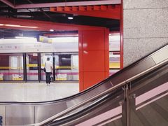 -真北路(地铁站)