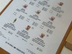 -% Arabica阿拉比卡咖啡(深圳湾万象城店)