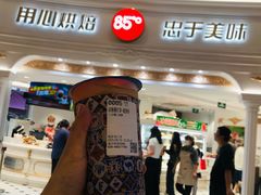 -85度C(南京龙江店)