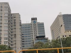 -北京广电国际酒店