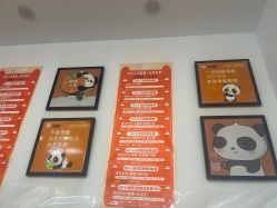 -洗脸熊·洗脸吧